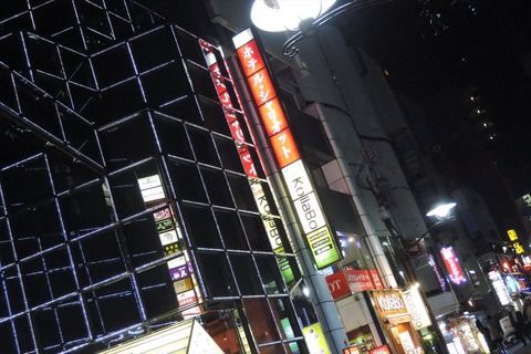 6ced9033-s