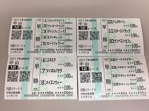 めるびn最終