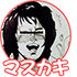 masukaki