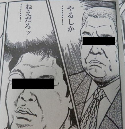 20150120104554