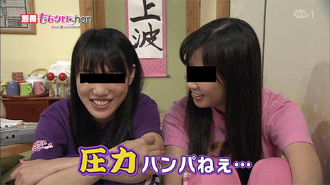 f6a3fbe7