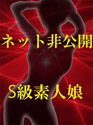 00352387_girlsimage_01[1]