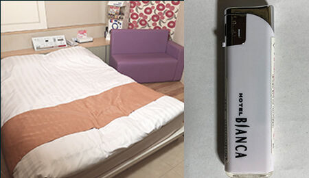 大塚ビアンカドゥエ