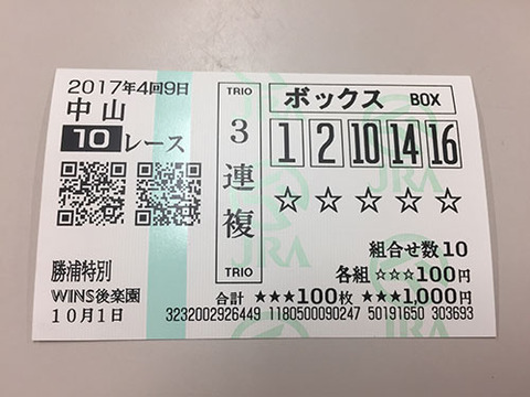 めるびん10