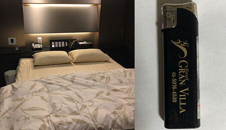 巣鴨グランビラ