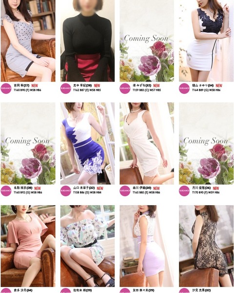 2019y12m13d_185916144