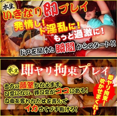 2019y12m03d_192327446