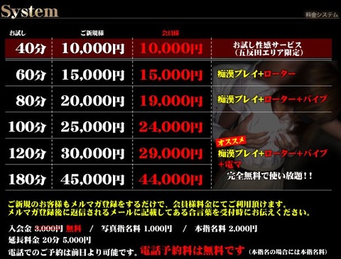 2019y10m04d_165643378