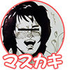 masukaki