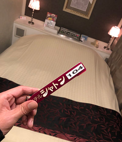 hotel2
