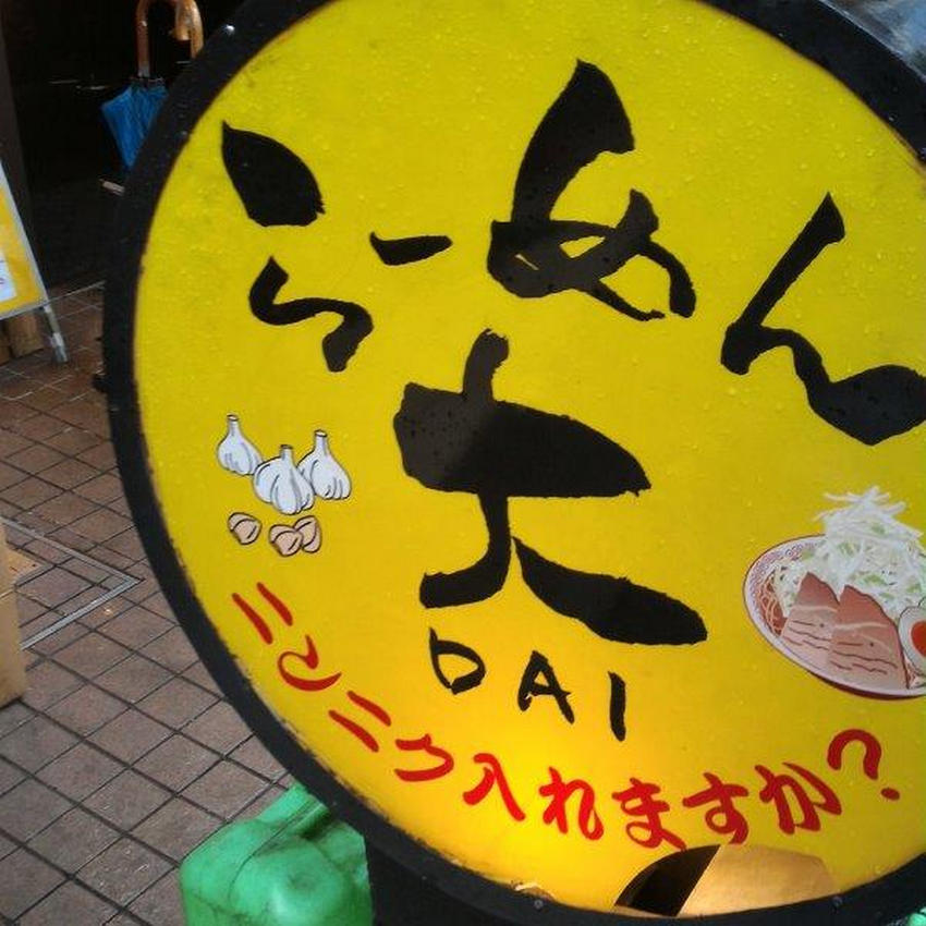 ドキドキ風俗体験記 冷静と情熱のア イ ダ 品川デリヘル ユニバース東京 キレイ目モデル系２０代嬢と天真爛漫プレイ の巻 沢口が逝く風俗体験ブログ 27歳 そこそこ稼いでるアフィリエイターが逝く 東京 千葉 埼玉 神奈川 の風俗体験ブログ