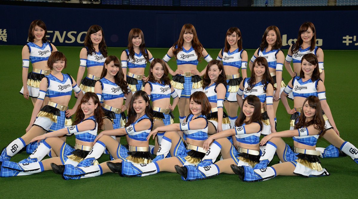 チアドラ 続報]2017 中日ドラゴンズ「チアドラゴンズ」決定 : ONE STEP NEWS