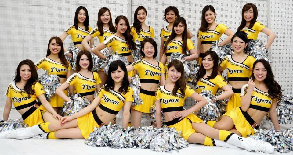 続報 16 阪神タイガース Tigers Girls 決定 One Step News 続報 16 阪神タイガース Tigers Girls 決定 One Step News