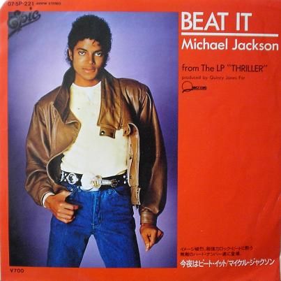 Michael Jackson Beat It 50