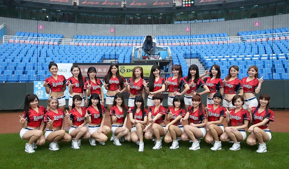 台湾プロ野球 チアが可愛い その2 Lamigo桃猿 Lamigirls One Step News
