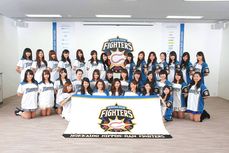 15 北海道日本ハムファイターズ ファイターズガール 決定 One Step News