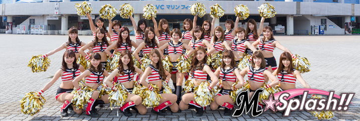 続報 16 千葉ロッテマリーンズ M Splash 決定 One Step News