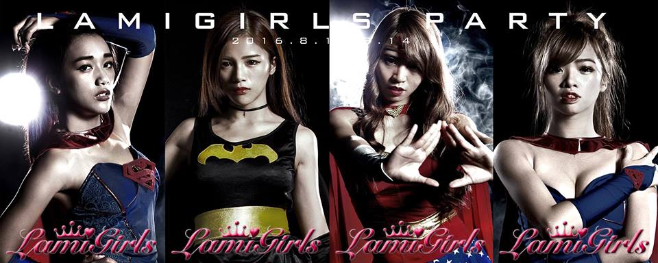 台湾チアLamiGirls！コスプレで登場！ : ONE STEP NEWS