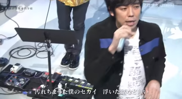 東京事変 亀田誠治使用エフェクター エフェクターまとめ 東京事変 亀田誠治使用エフェクター エフェクターまとめ