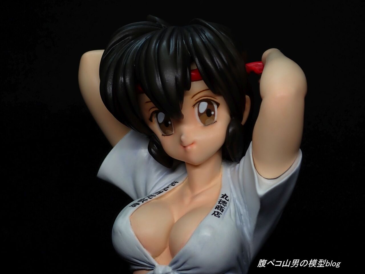 ★お祭り山笠少女 REALIZE 他 おまけ 冬留スペシャル/ロマン大好き かおりちゃん 計３個セット リアライズ1⁄6「お祭り山笠少女」完成 : 腹ペコ山男の模型blog