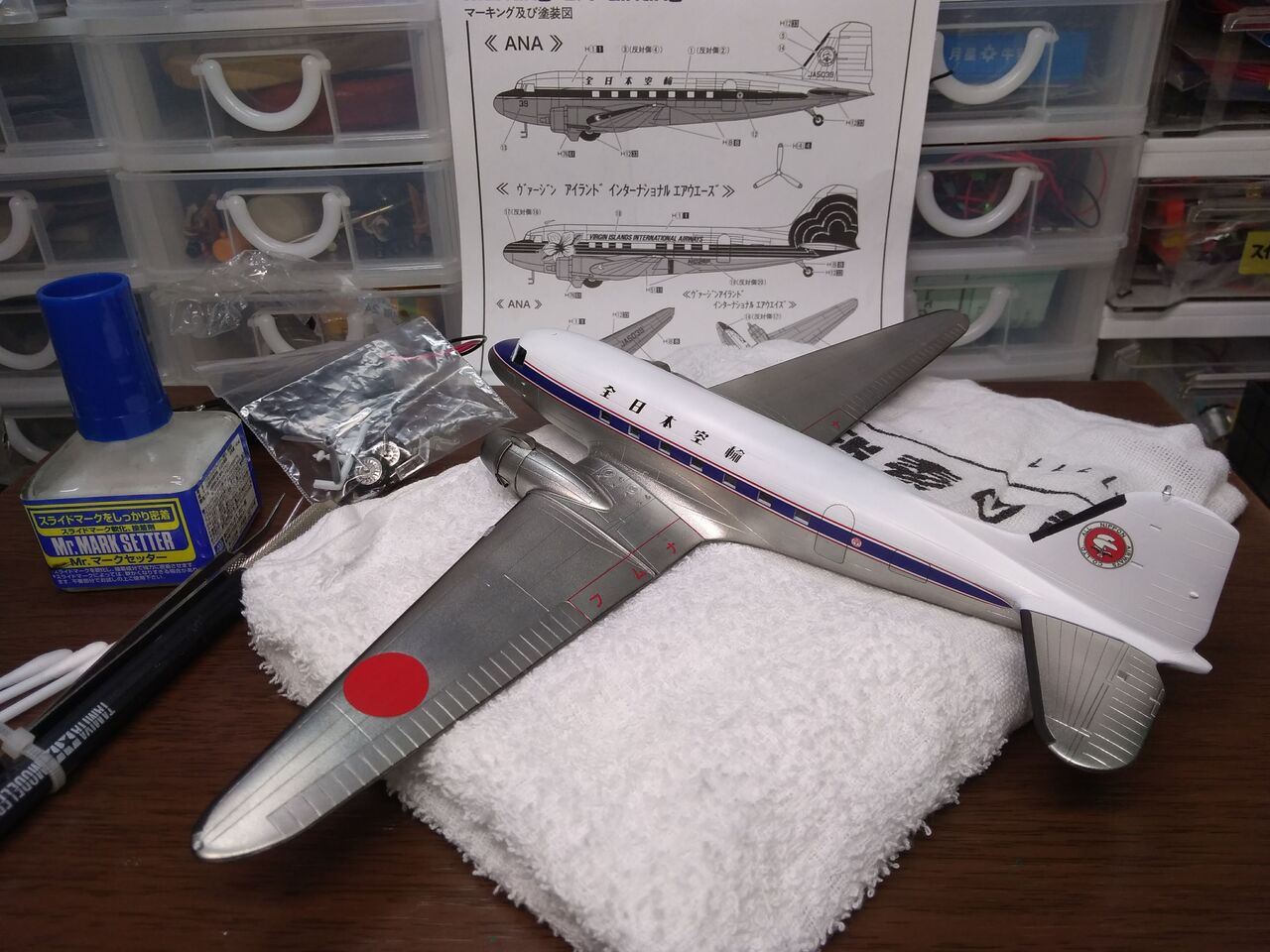 童友社1/100旅客機セット 童友社1/100DC-3 全日本空輸の製作（1） : 腹ペコ山男の模型blog