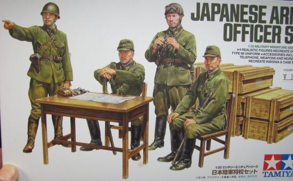 15 新年ハゲましておめでとうございます 腹ペコ山男の模型blog