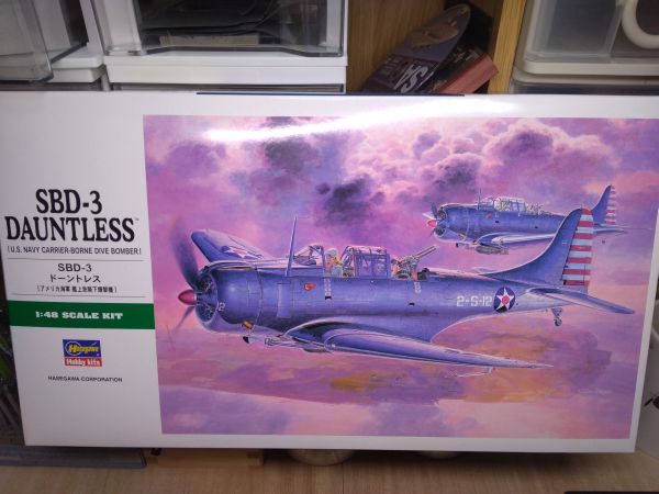 ハセガワ1/48 SBD-3 ドーントレス 完成品 Amazon | ハセガワ 1/48 アメリカ軍 SBD-3 ドーントレス