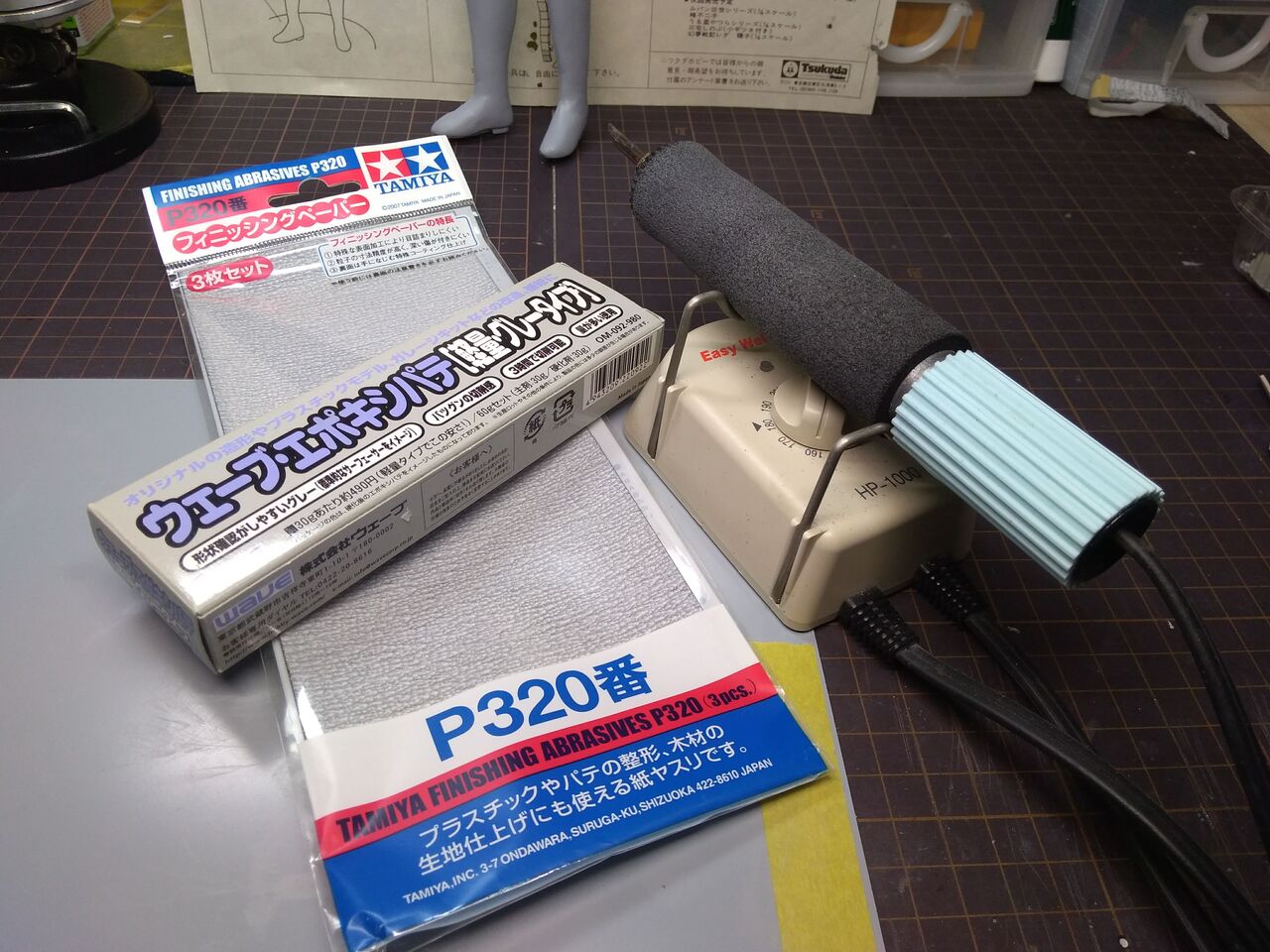 ツクダ ジャンボフィギュア1/6 小山田マキ製作記（1） : 腹ペコ
