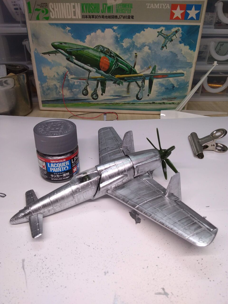タミヤ1/72 震電の製作（1） : 腹ペコ山男の模型blog