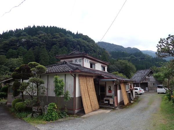 P9030530
