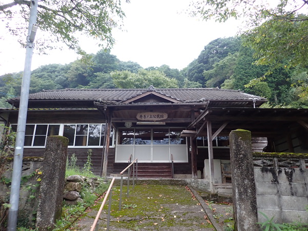 P9030558