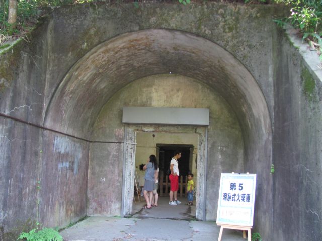 IMG_0242