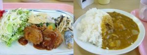 登山後の晩御飯