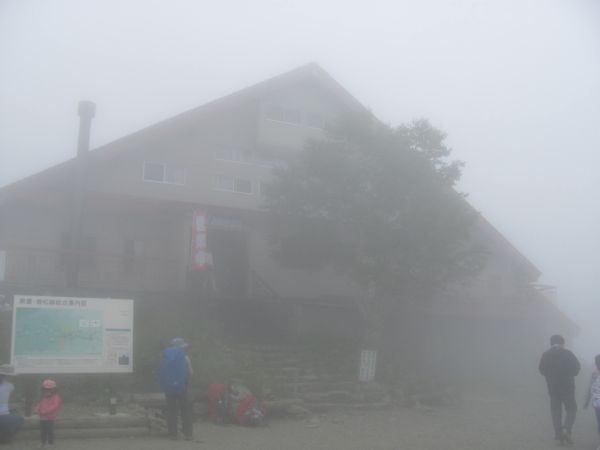 IMG_0761