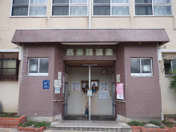 P9050749