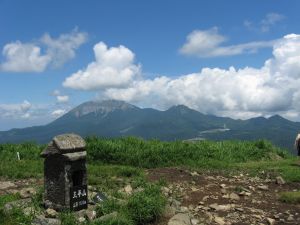 三平山山頂