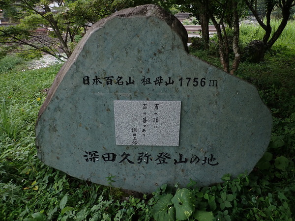 P9030551