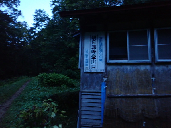 P9190013