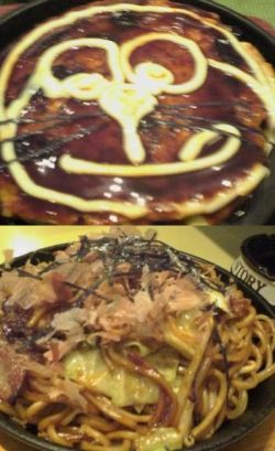 夙川グリーンタウン 鉄板焼きアザミヤに行きました 腹ペコ山男の食い倒れblog