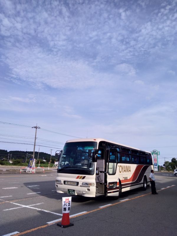 P_20180713_064022_vHDR_On