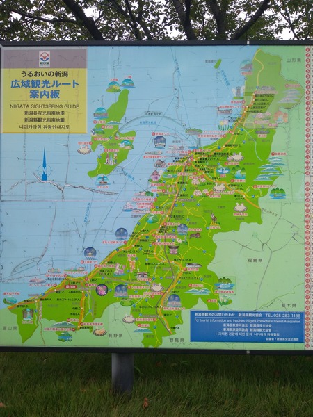 P_20210918_101415