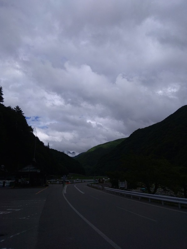 P_20190727_152529