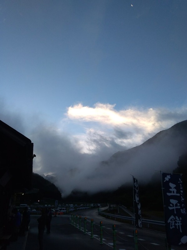 P_20190727_045855