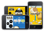 apps