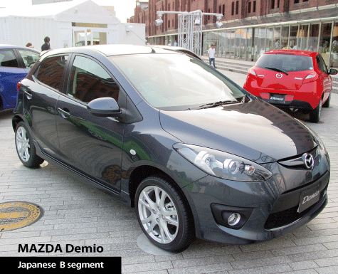 Mazda Demio New Target Expo In 横浜赤レンガ Vol 2 ｂセグメント試乗フォトレポートブログ