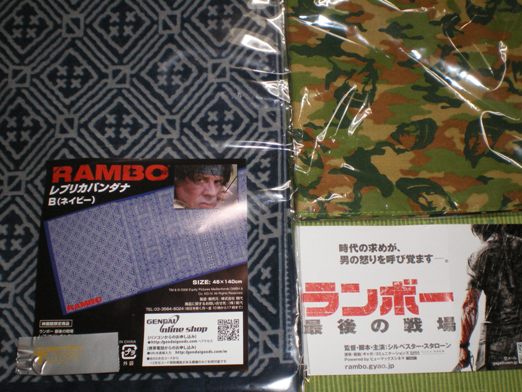 ランボー最後の戦場 本当に乱暴 超グロ過ぎ 生活あんしんチャンネルblog ランボー最後の戦場 本当に乱暴 超グロ過ぎ 生活あんしんチャンネルblog