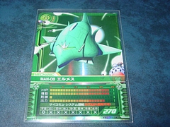 a62bdf4d148cd9bda6c0.jpg
