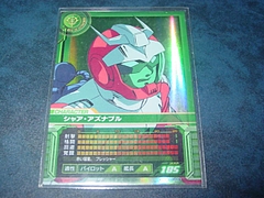 def484caca0513cff58d.jpg