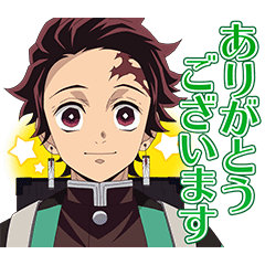 鬼滅の刃から学ぶ ありがとうの心 無碍の一道 教育を語る
