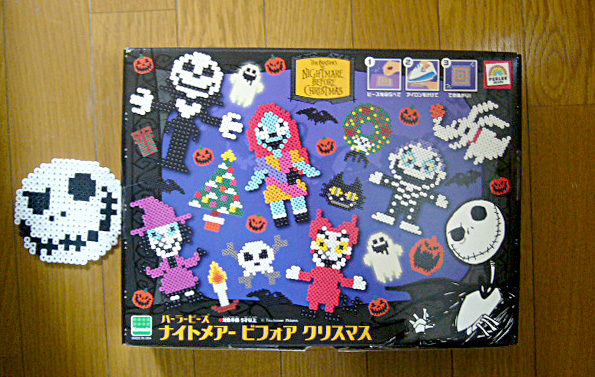 Nightmareな部屋 四畳半 ナイトメア